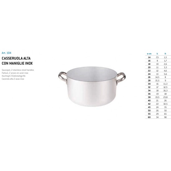 CASSERUOLA ALTA CON DUE MANIGLIE INOX cm 32 H. 17 art. 104 AGNELLI 